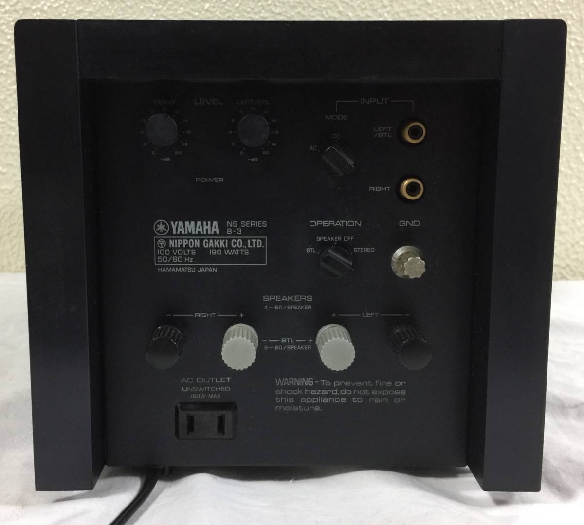 YAMAHA B-3 NS ヤマハ SERIES - ステレオ パワーアンプ入手困難 