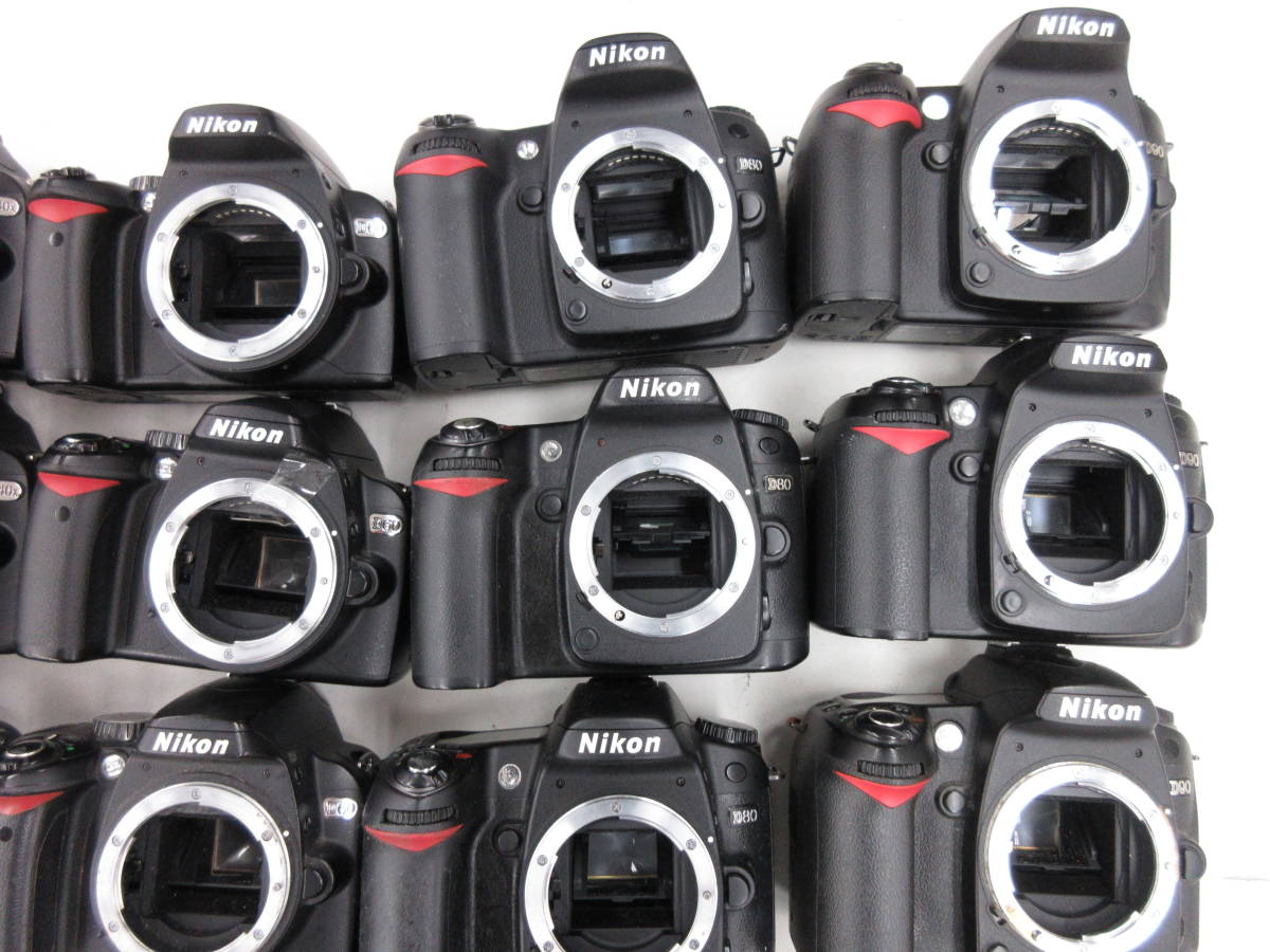 3303U)ジャンク Nikon D40 D40x D60 D80 D90 ニコン まとめてセット 30