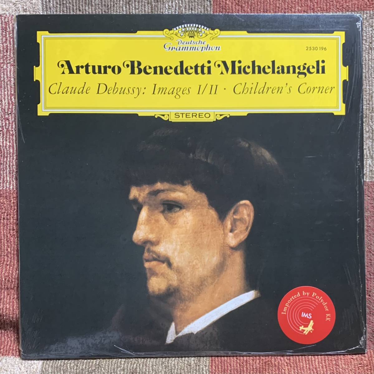LP●独グラモフォン　2530 196●ドビュッシー「映像　第１集、第２集」「子供の領分」【アルトゥーロ・ベネデッティ・ミケランジェリ】