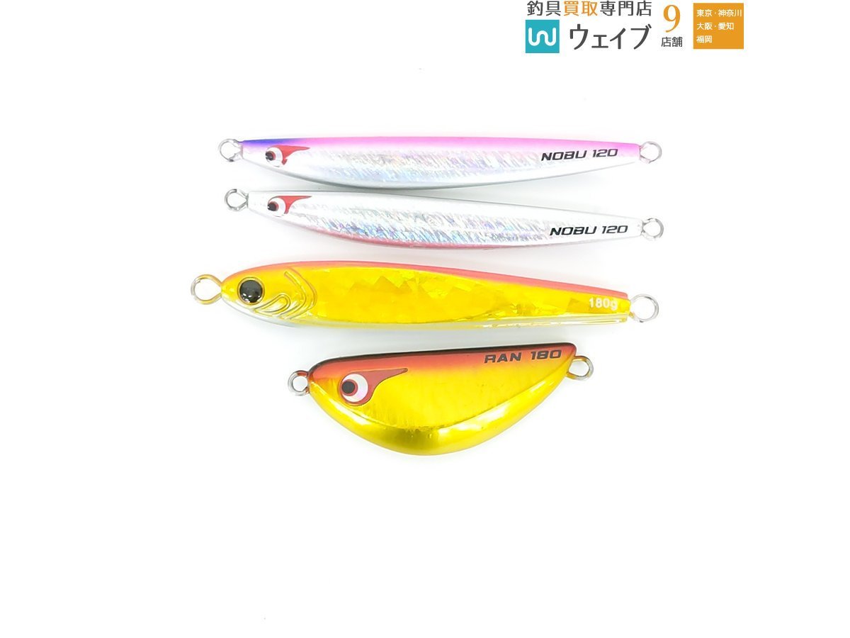 ダイワ TGベイト 180g・ボーズレス TG ランマル 180g・ボーズレス TG