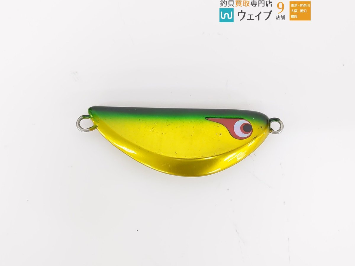 ダイワ TGベイト 180g・ボーズレス TG ランマル 180g・ボーズレス TG