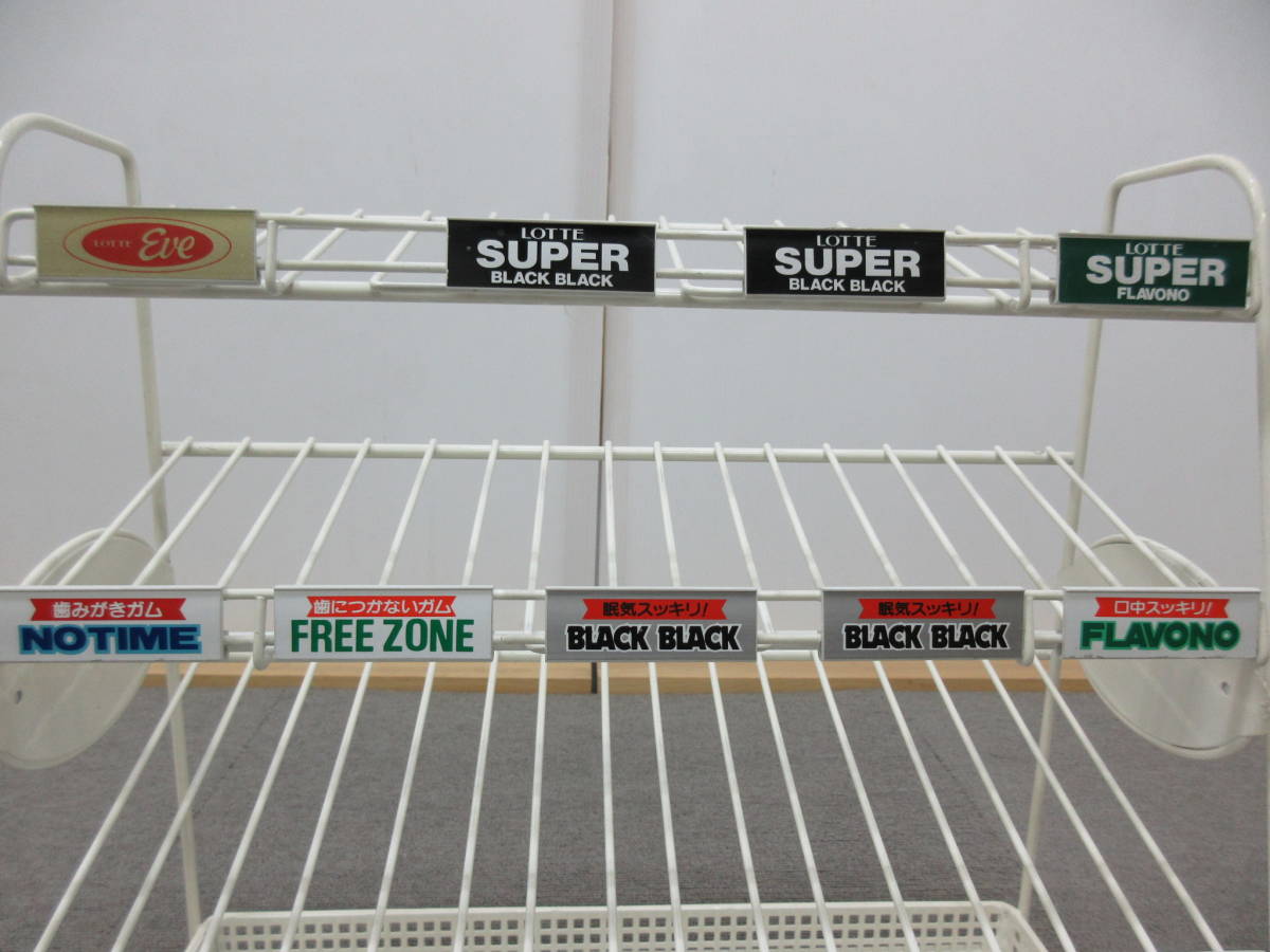 USA VINTAGE Chewing GUM Rack ガムディスプレイ什器 □47 値下げ! H38