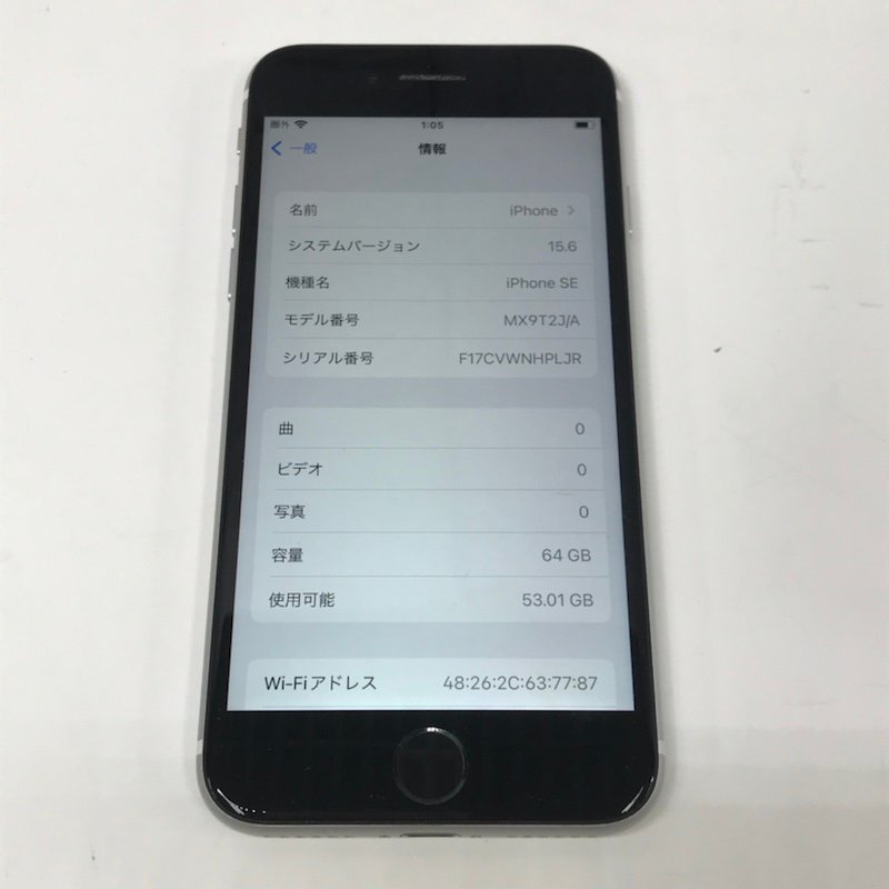 Apple iPhone 0 Pro Unlocked - GB, 1 MGM73VC⁄A Max Blue Gold 2