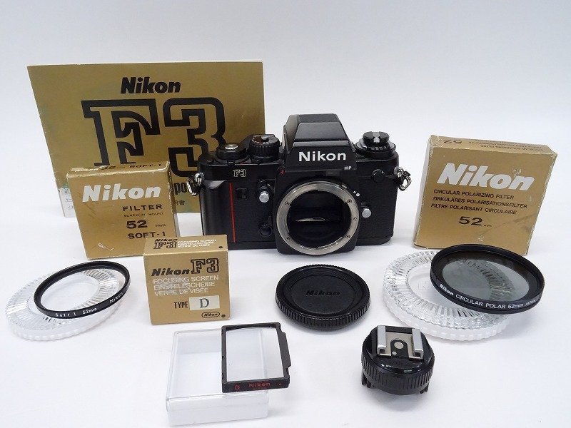 コロンビア産 ルリオニカミキリ 61mm-2