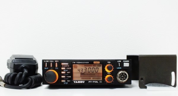 ヤエスFT-712L 10w 430MHz 無線 YAESU FT-712L 430MHz FMトランシーバー 【公式通販】