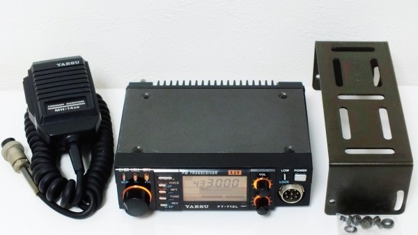 YAESU FT-712L 430MHz FMトランシーバー 【公式通販】