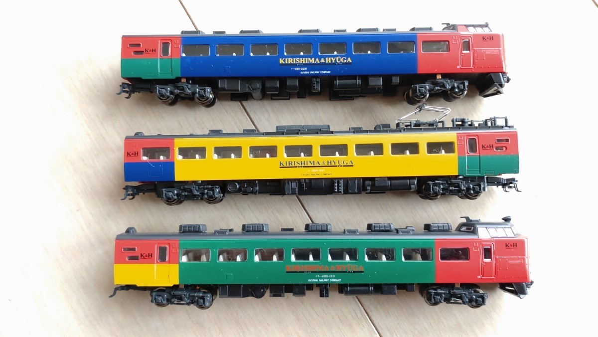 KATOラウンドハウス 10-913 485系 きりしま ひゅうが タイプ 3両 61ZHX4fLChL._AC_UF350,