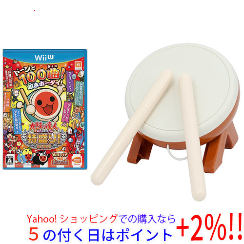 ★【中古】太鼓の達人 特盛り! 太鼓とバチ同梱版 Wii U 外箱なし [管理:1350002579]