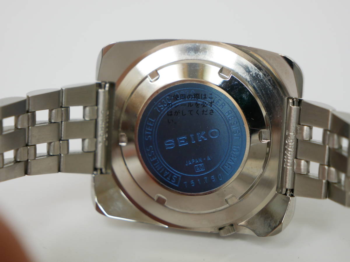 Seiko 0 7S36-0070 Sports 1 Automatic Black | - Watch Rally Date 
