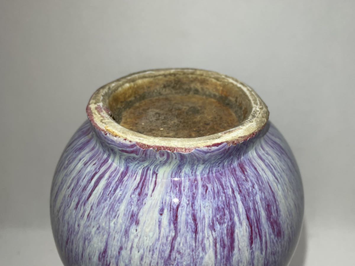中国美術 時代物 清朝期 辰砂 赤釉 朱 唐物 陶磁器 骨董 赤釉 鉢 古玩