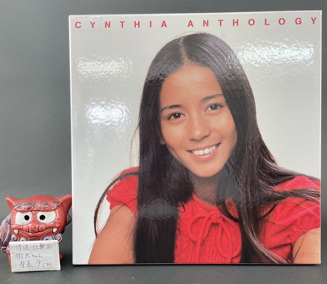 670)南沙織 CYNTHIA ANTHOLOGY☆完全生産限定☆CD5枚 670)南沙織 CYNTHIA ANTHOLOGY☆完全生産限定☆CD5枚