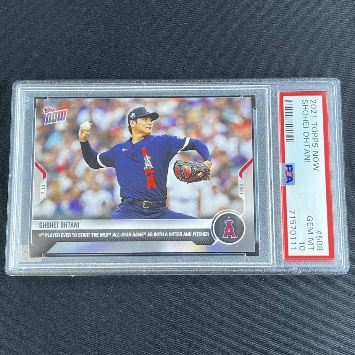 送料360円 PSA鑑定品 PSA10 野球カード 大谷翔平 2023 TOPPS NOW 送料360円 PSA鑑定品 PSA10 野球カード 大谷翔平 2023 TOPPS NOW