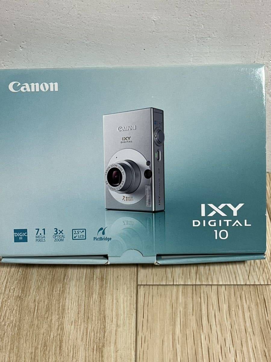 Canon IXY DIGITAL 10デジタルカメラ 7.1メガピクセル すぐ使用可能