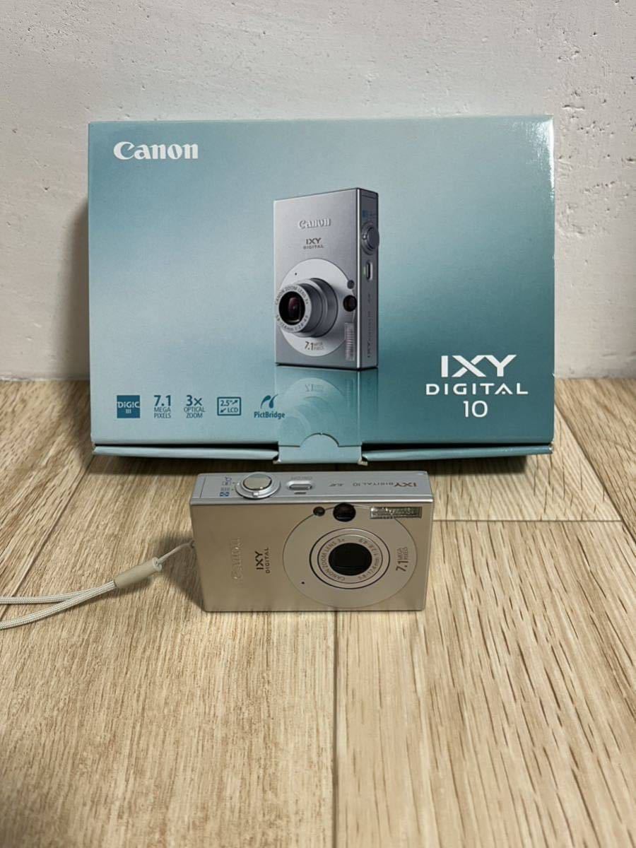 Canon IXY DIGITAL 10デジタルカメラ 7.1メガピクセル すぐ使用可能