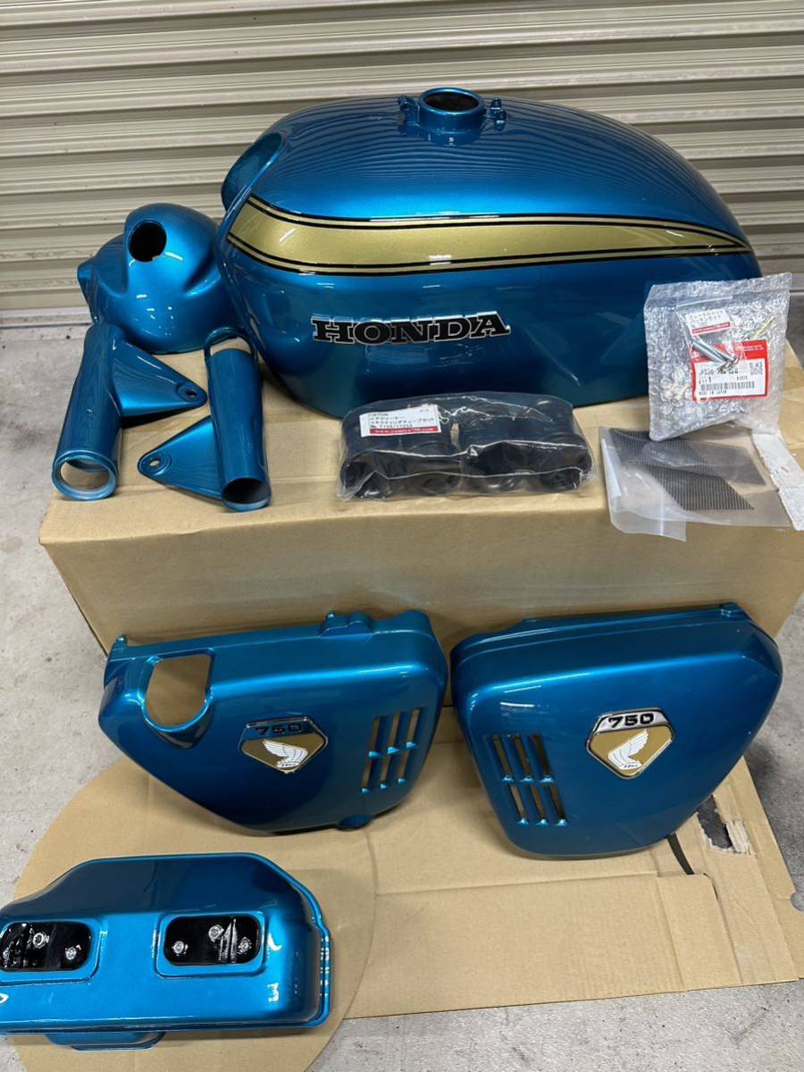 cb750four k0外装セット 未使用品