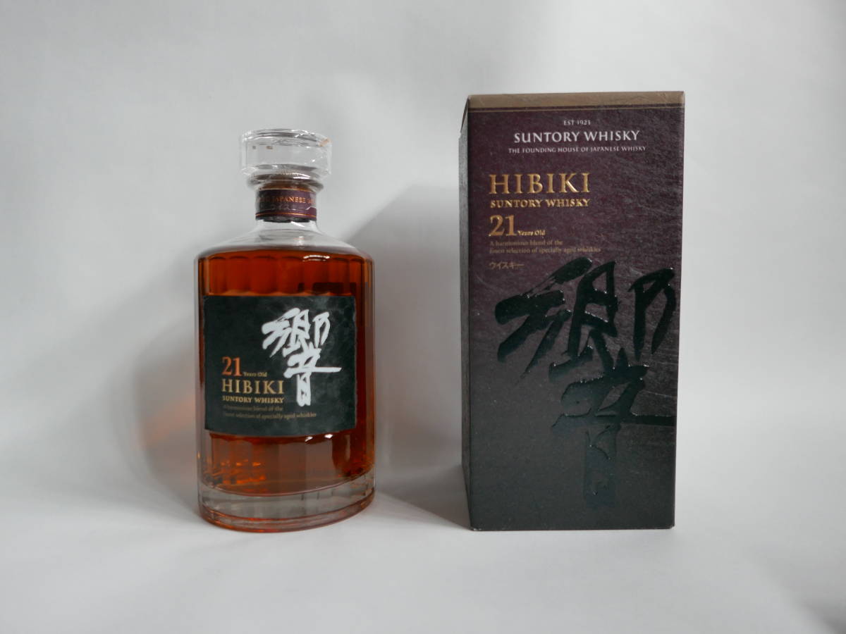 送料無料】サントリー響21年 hibiki 700ml 箱付き 未開栓 未開封