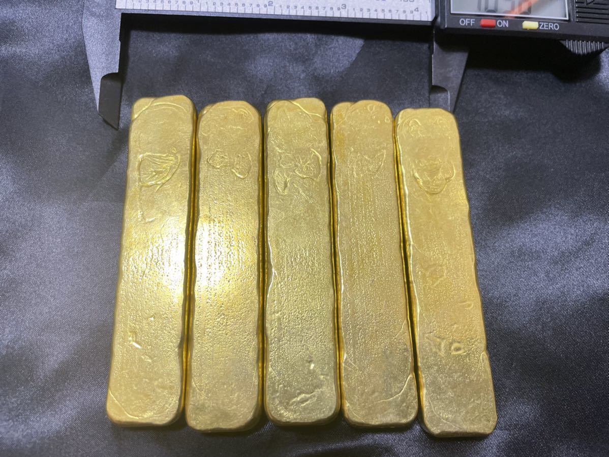 旧蔵 金元寶 金塊 金條 古銭 開運用へ 縁起物 インテリア アンティーク