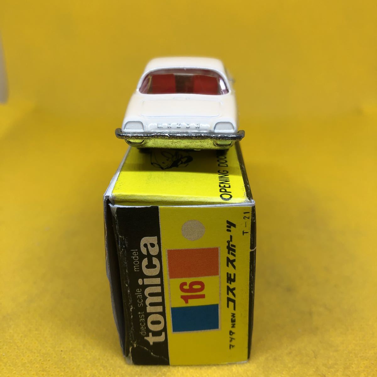 トミカ 日本製 黒箱 16 マツダ コスモスポーツ 当時物 絶版(乗用車 