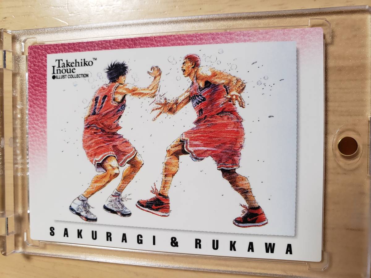 初版SLAMDUNK Carddass Masters #NO 31流川楓 スラムダンク