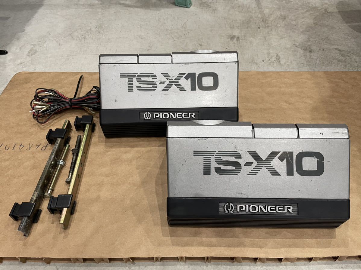 TS-X10 ロンサムカーボーイ パイオニア 旧車 当時物 PIONEER ペア