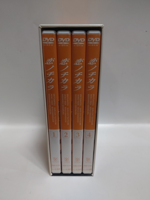 恋ノチカラ DVD-BOX〈4枚組〉 恋ノチカラ 4 中古DVD・ブルーレイ