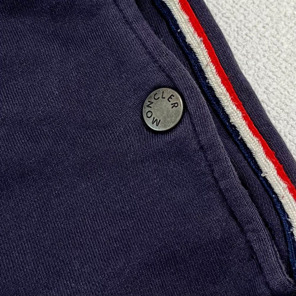 モンクレール トリコロールジッパーブルゾン ネイビー12A