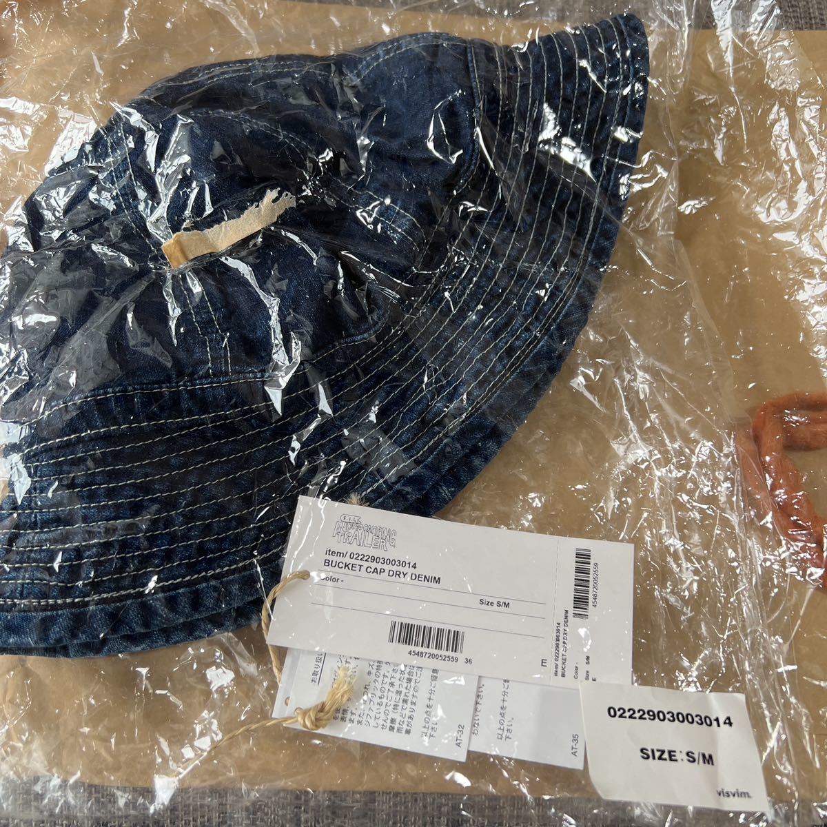 visvim ICT 23SS BUCKET CAP DRY DENIM FIL exclusive JOURNEYMAN 