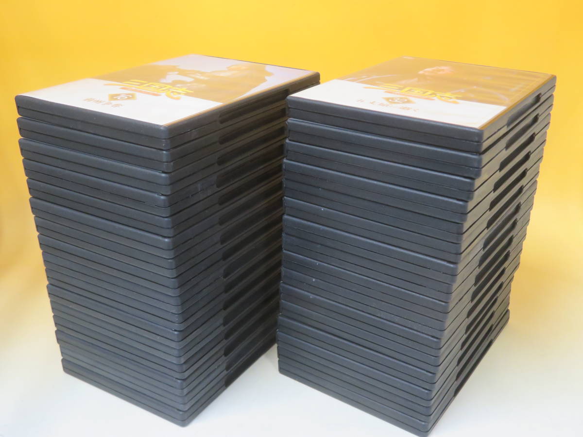 三国志DVD 全３２巻セット　講談社 講談社 三国志 DVD 全32巻 セット 欠品あり データファイル 隔週刊