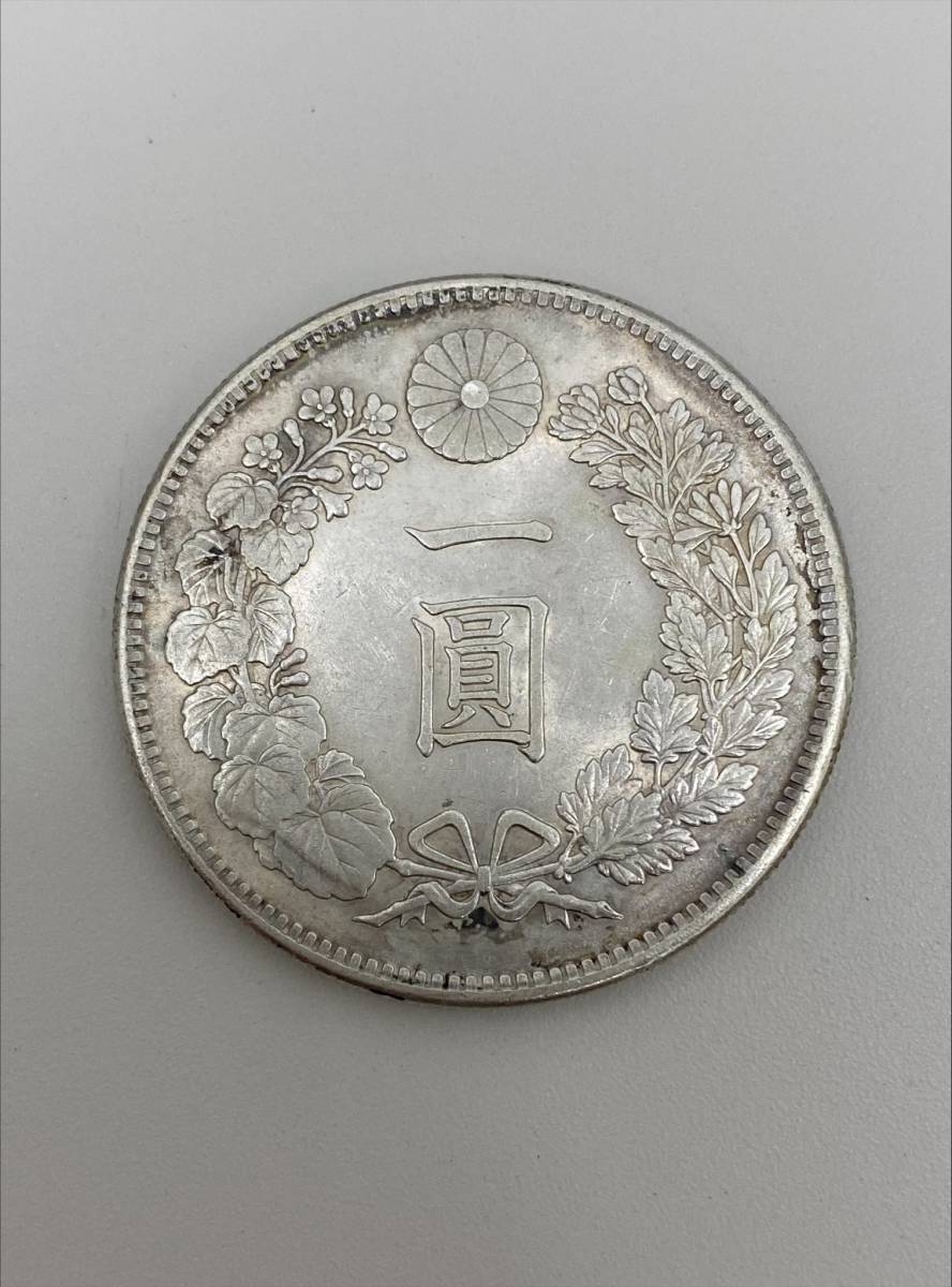 #124　日本　古銭　銀貨　円銀　新一圓銀貨　明治35年