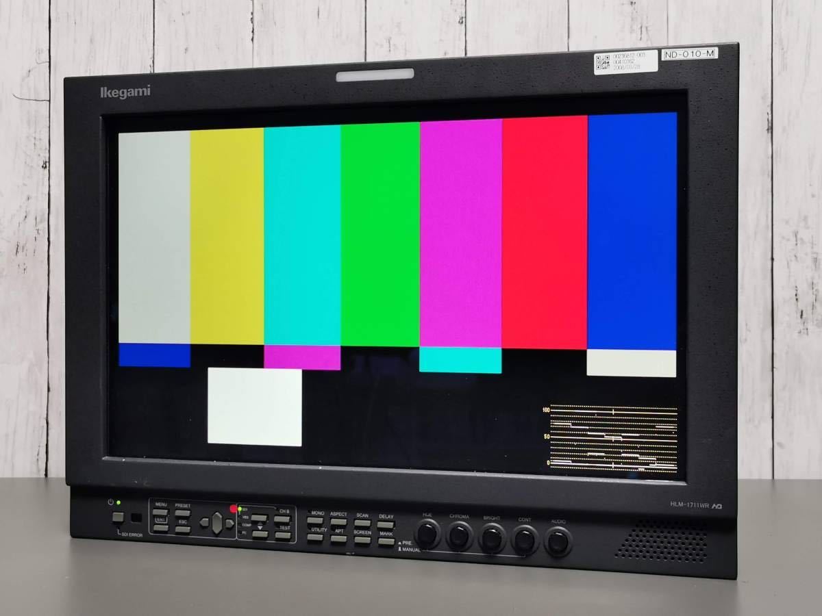 Ikegami HLM-1711WR 17インチ業務用マルチフォーマットモニター(プロ用