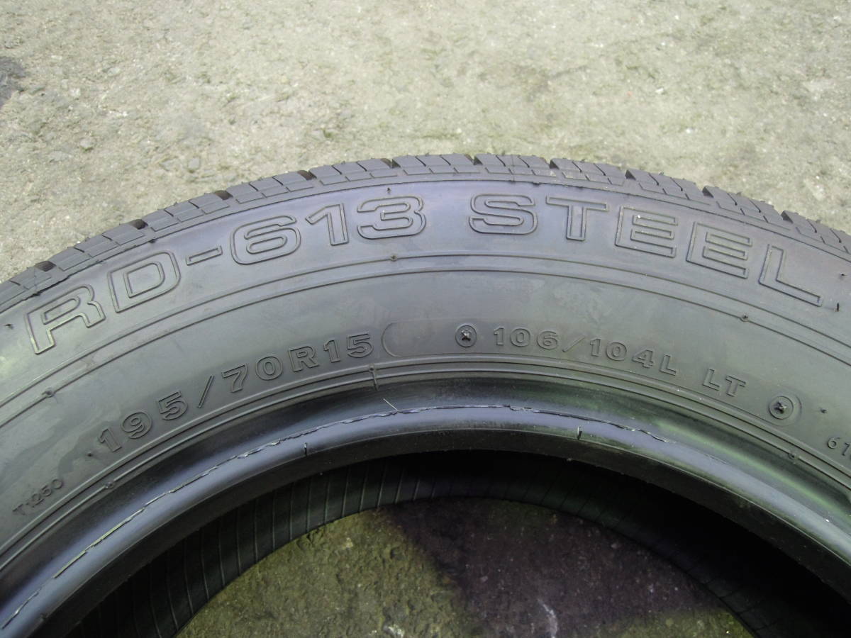 RD-613 STEEL Bridgestone 195⁄70R15 LT - 106⁄104L | R680」が日産自動車