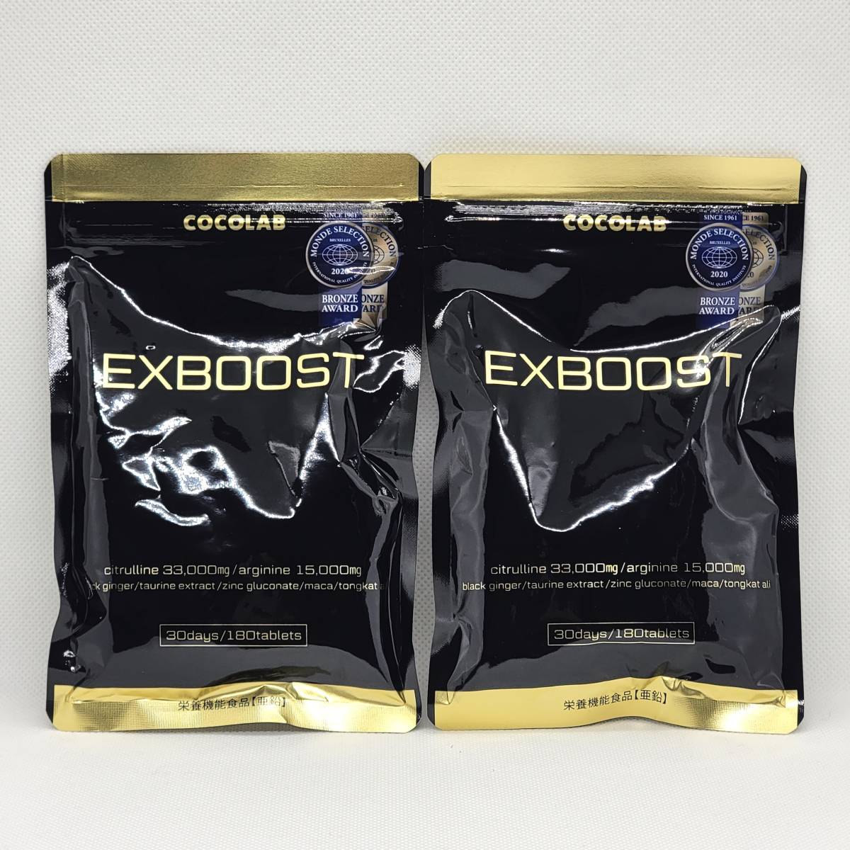 ★匿名配送 EXBOOST シトルリン アルギニン マカ 亜鉛 COCOLAB 180粒 30日分 2袋セット★