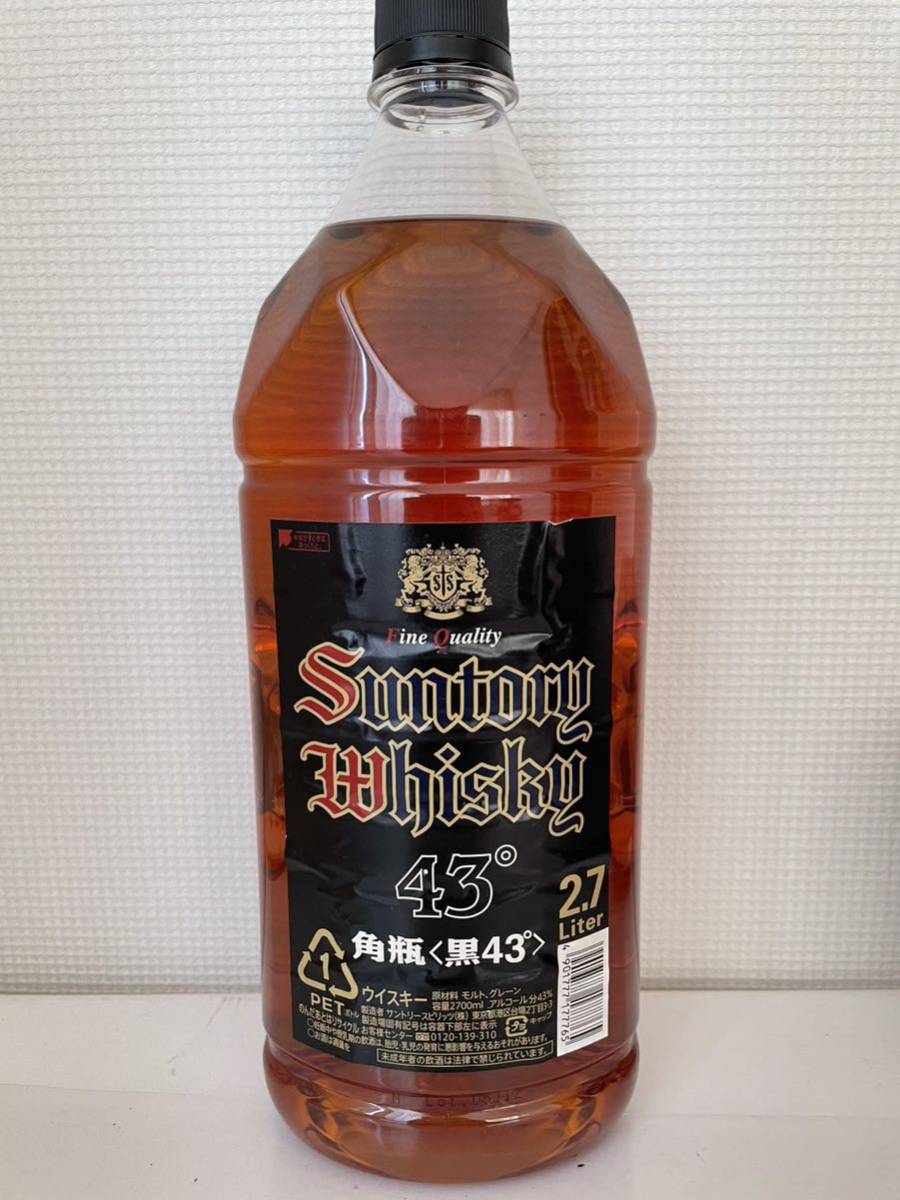 ★黒角瓶 2.7L ペット　43% サントリー 未開封