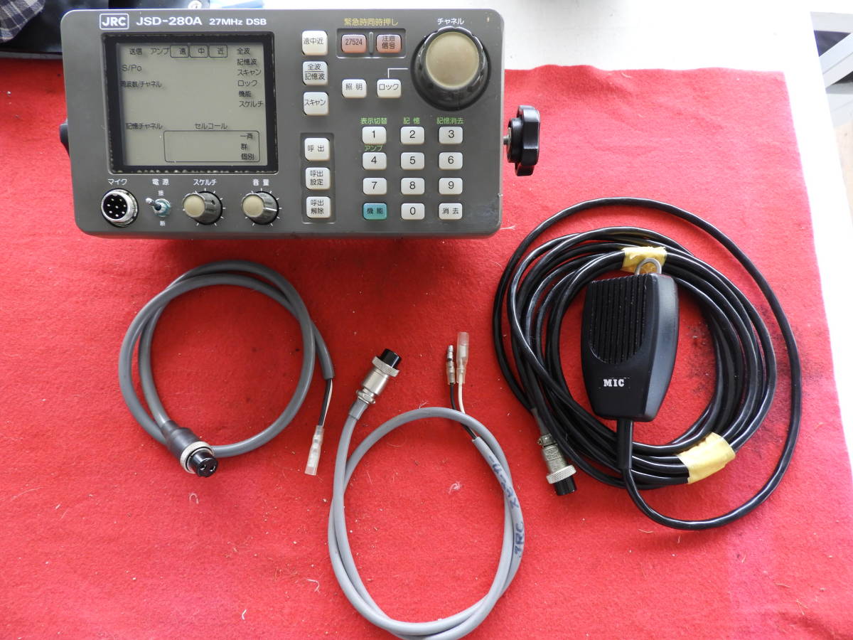 Yahoo!オークション - 日本無線㈱ JRC 27MHz DSB 送受信機 JSD-280A