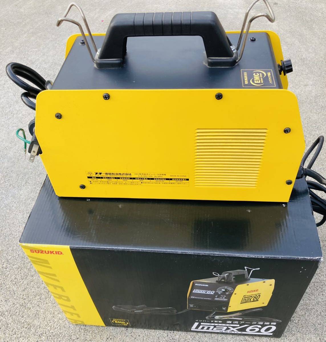 SUZUKID IMAX60 アーク溶接機 おまけ付き SUZUKID 溶接機 スズキッド スズキッドimax60 直流アーク溶接機 直流インバータ溶接機