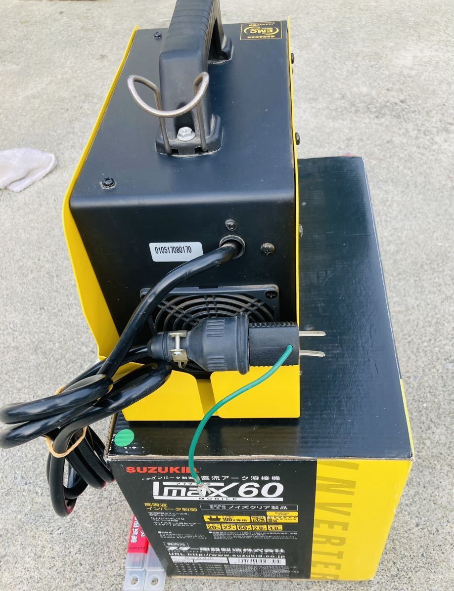 SUZUKID IMAX60 アーク溶接機 おまけ付き SUZUKID 溶接機 スズキッド スズキッドimax60 直流アーク溶接機 直流インバータ溶接機