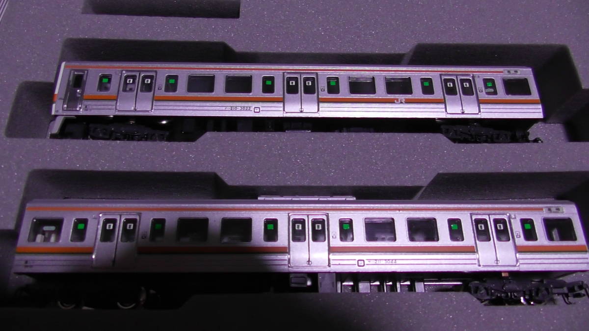 KATO 10-424他 211系3000番台 高崎線・宇都宮線 10両タイプ KATO 10-424 211系3000番台基本セット 鉄道模型 Nゲージ JR 高崎線