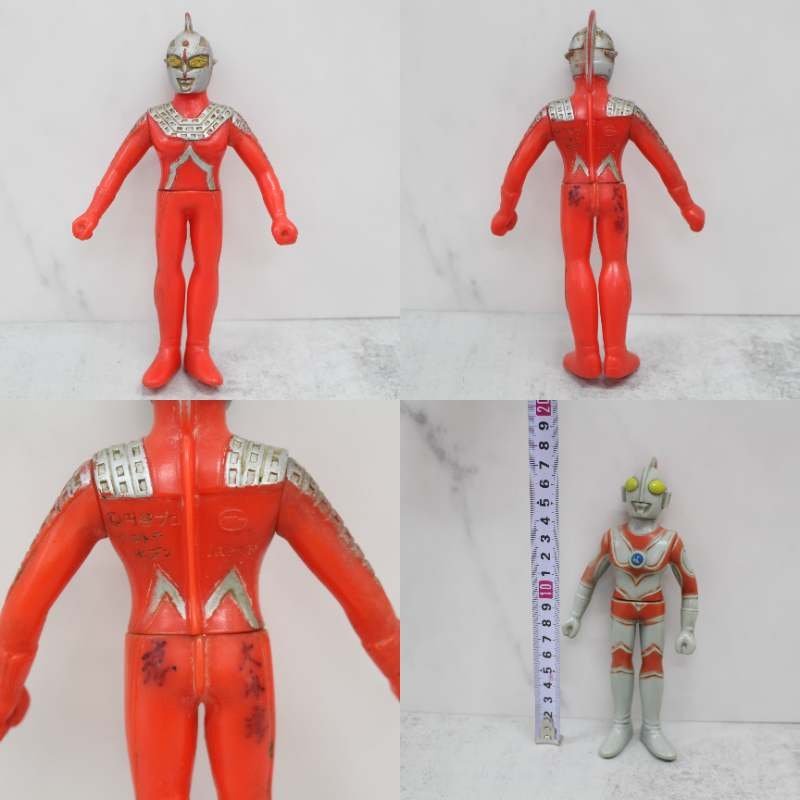 S145)【希少/26体まとめ/1円スタート☆】当時物 ウルトラマン 怪獣