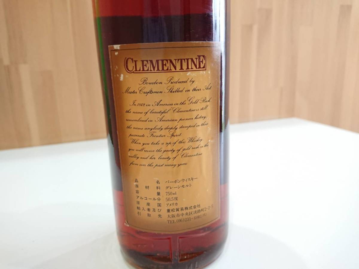 8年 Clementine CLEMENTINE クレメンタイン ケンタッキー 未開栓