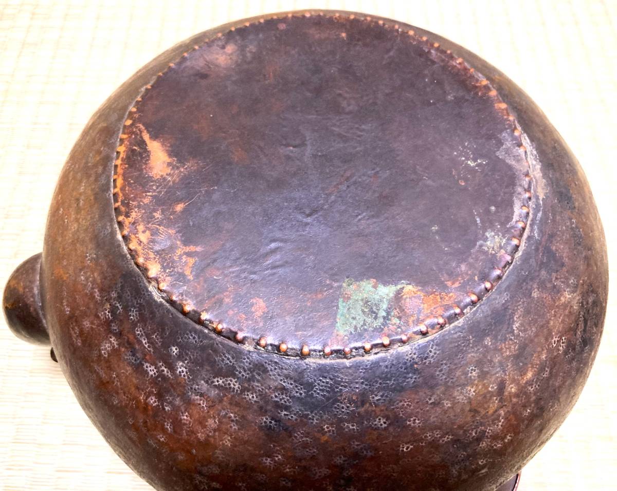 時代を経た味わい 唐銅打ち出し薬缶 明治～昭和初期に使われた大ぶりな 
