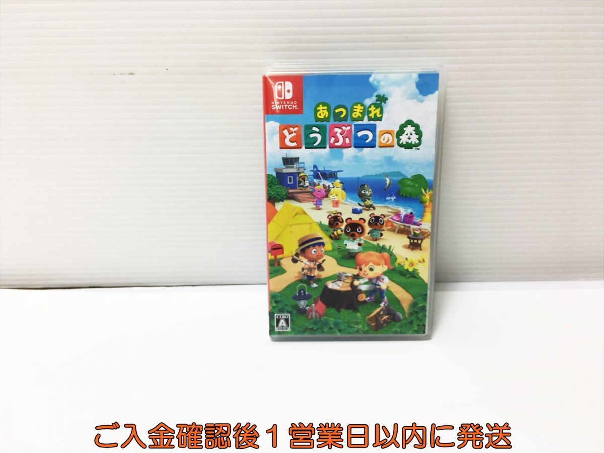 Switch あつまれ どうぶつの森 ゲームソフト 状態良好 1A0016-1097ey