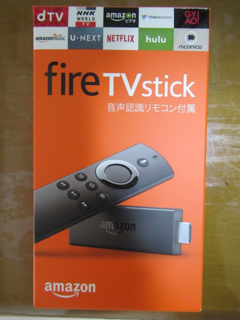Fire TV Cube - Alexa対応音声認識リモコン(第3世代)付属