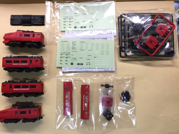 Bトレ 485系JR九州 RED EXPRESS 4両セット+先頭車1両