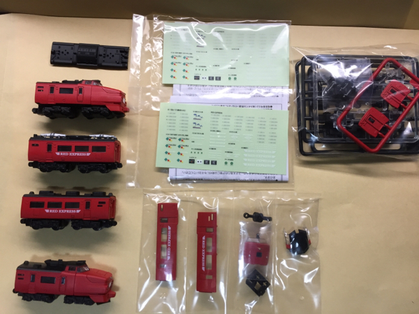 Bトレ 485系JR九州 RED EXPRESS 4両セット+先頭車1両
