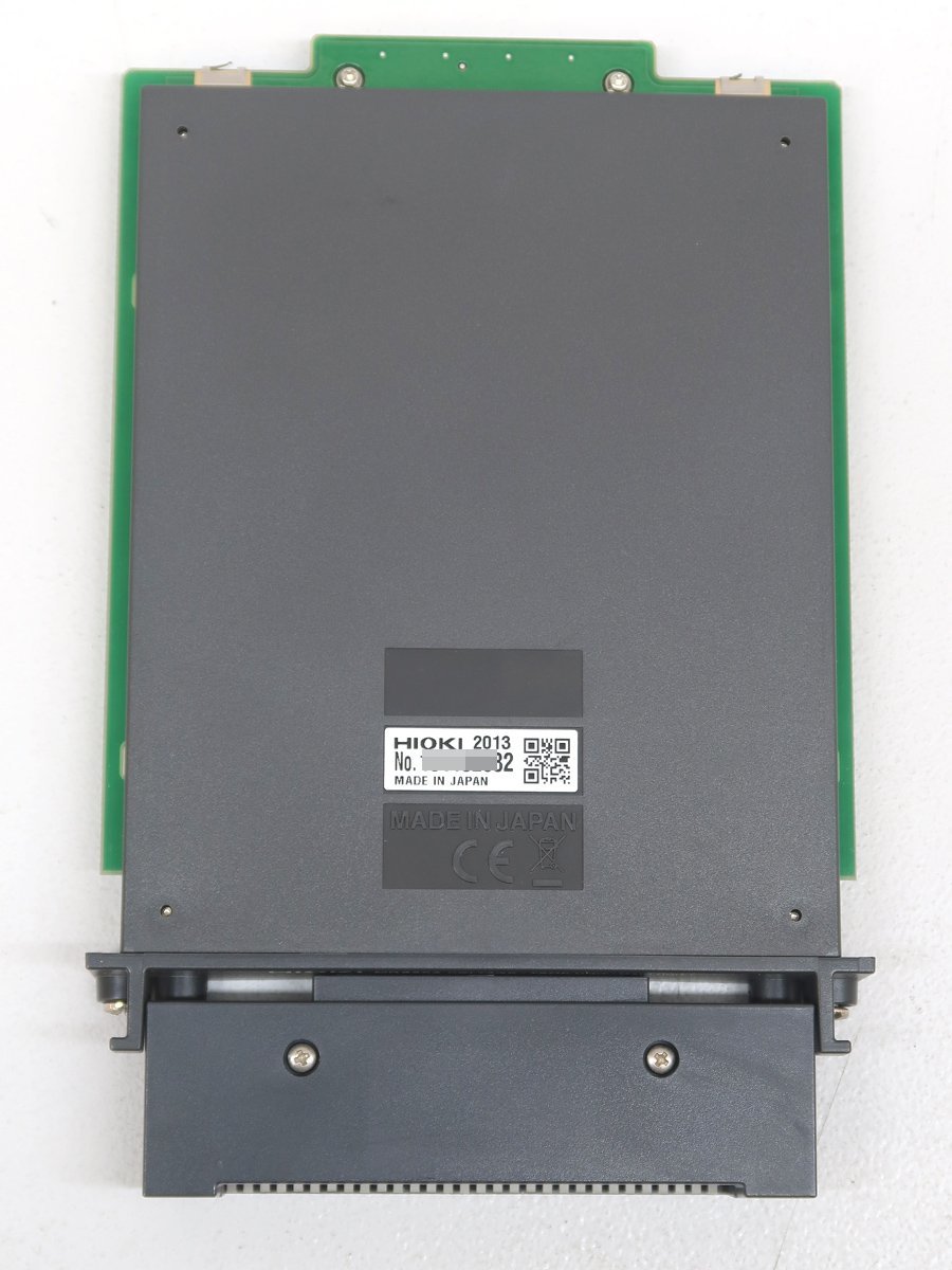 電圧ロガー|HIOKI(LR5043)|ヤマト科学株式会社 JW43943 電圧ロガー|HIOKI(LR5043)|ヤマト科学株式会社 JW43943
