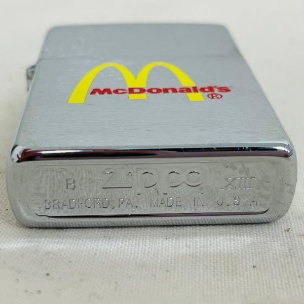 McDonald