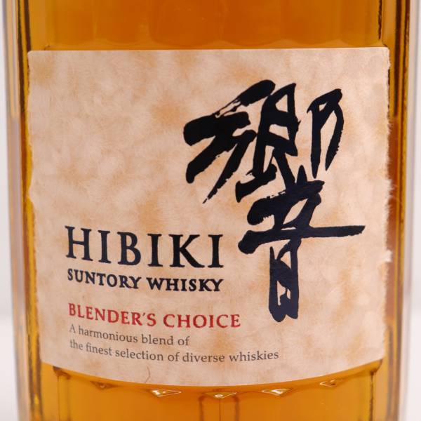 ◇1円～ SUNTORY 響 ブレンダーズチョイス 700ml 43％ 箱 Y2 DB