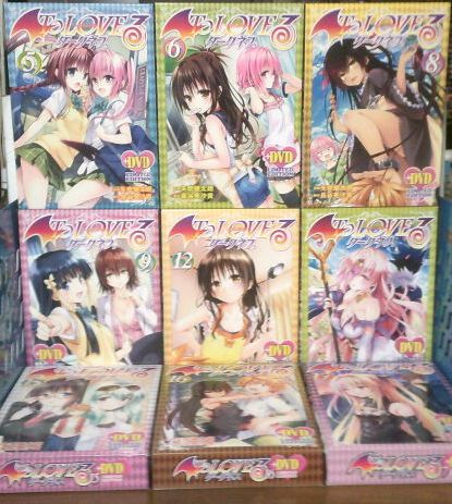送料安 付属品 OVA 全9巻 To LOVEる ダークネス 5巻 6巻 8巻 9巻 12巻 