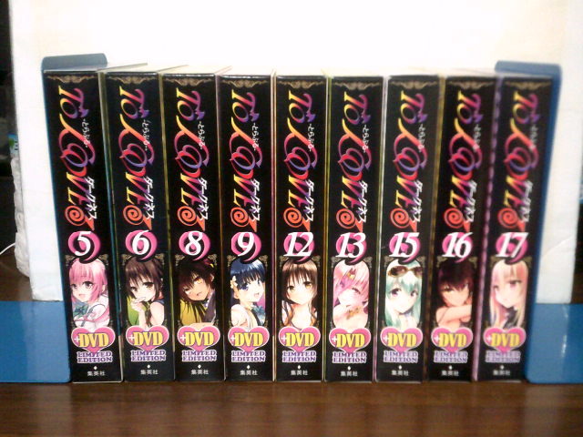 送料安 付属品 OVA 全9巻 To LOVEる ダークネス 5巻 6巻 8巻 9巻 12巻 