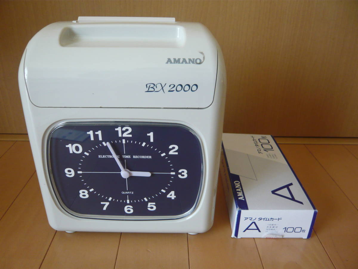 AMANO タイムレコーダー BX2000 アマノ AMANO アマノ タイムレコーダー BX2000 動作OK レトロAMANO 【公式通販】